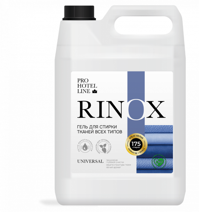 RINOX  Universal, гель для стирки тканей всех типов, Pro-brite (5 л., 1 шт., Розница)